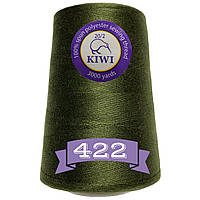 Нитки швейні KIWI №20/2 армовані, особливо міцні 3000 ярдів №422