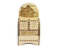 Деревянный настольный календарь Керчь "Церковь"