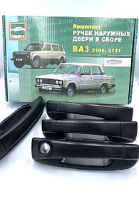 Євро ручки зовнішні Тюн-авто для ваз 2101 2103 2106 (21010-6105150) ly