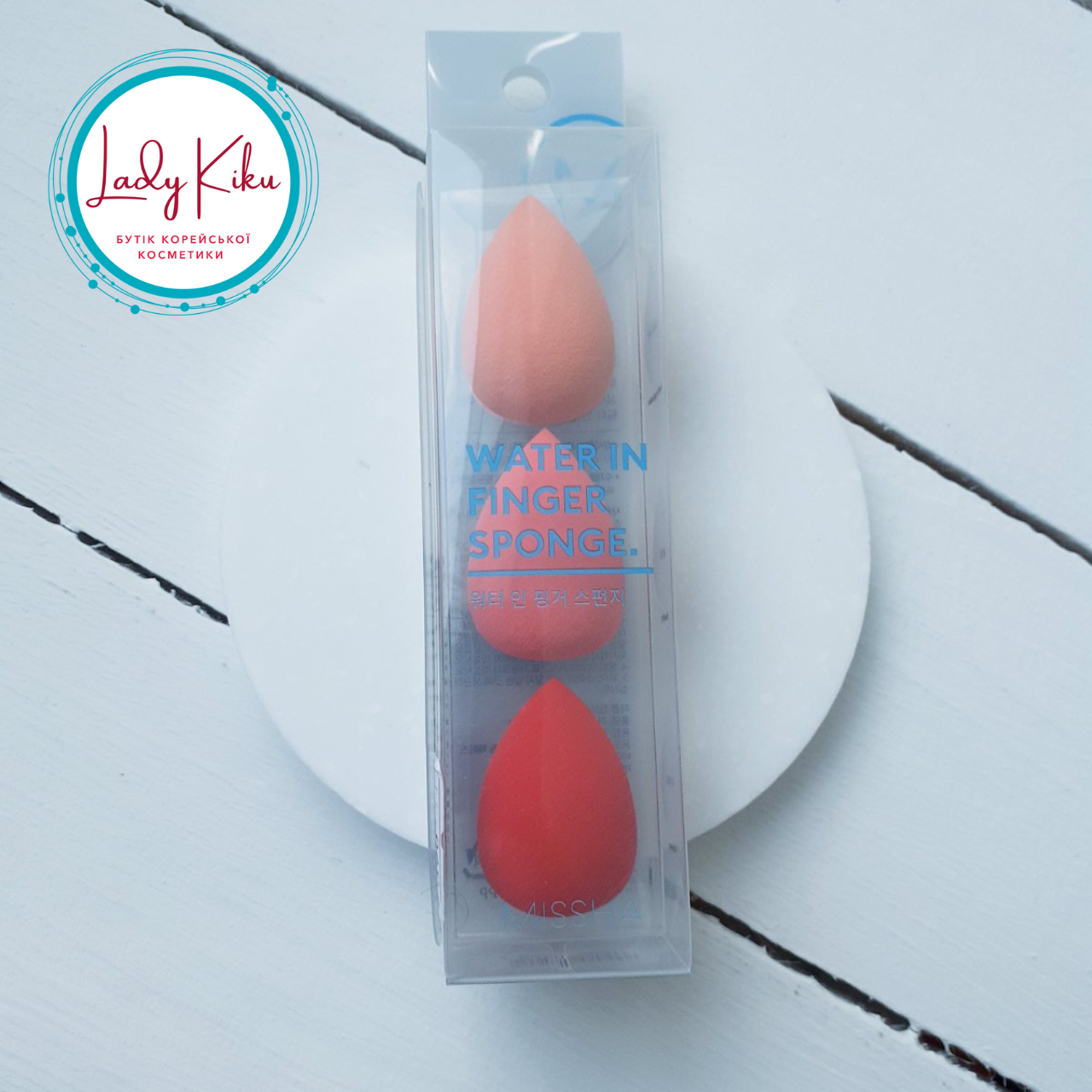 Набір міні-спонжів для макіяжу Missha Water In Finger Sponge, 3шт