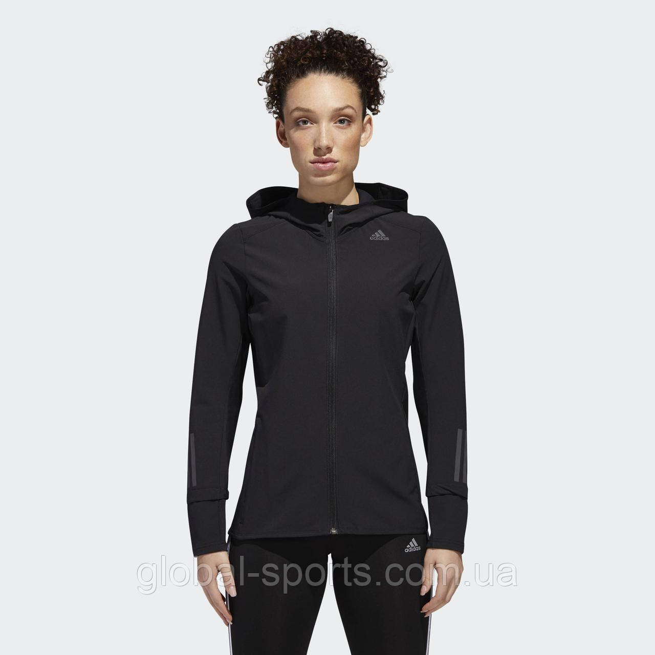 Response outlet jacket adidas