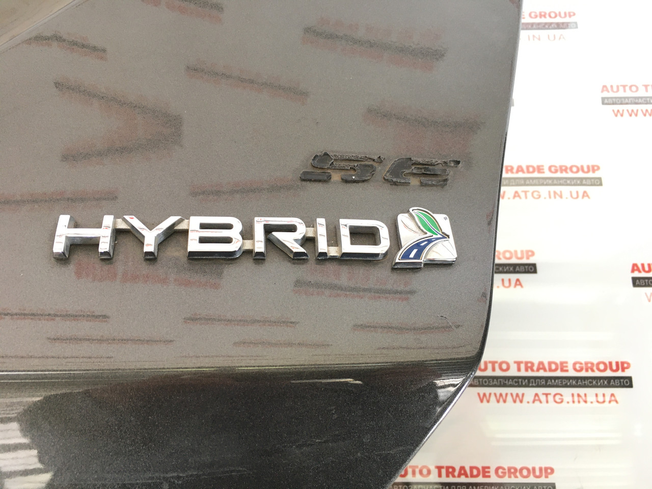 Напис HYBRID Ford Fusion 2013-2016 DS7Z-9942528-F