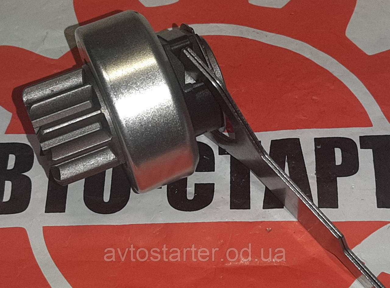 Бендикс VAZ2101 VAZ21011 VAZ2105 VAZ2103 VAZ2106 VAZ2121 VAZ21214 Niva FIAT 131 на редукторный стартер, фото 1