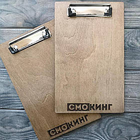 Планшет з дерева з логотипом і затискачем  для меню 17х27см під А5 5мм