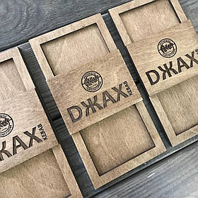 Рахівниця, Чек-бук 195х110мм 3+5мм