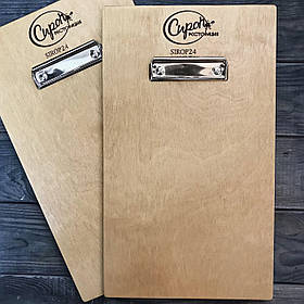 Планшет з дерева з логотипом і затискачем для меню А4 5мм