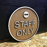 Табличка 15х15 3мм, фото 2