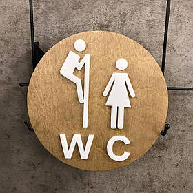 Табличка wc 15х15см 3мм