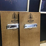 Планшет з дерева з логотипом 17х27см під А5 5мм, фото 2