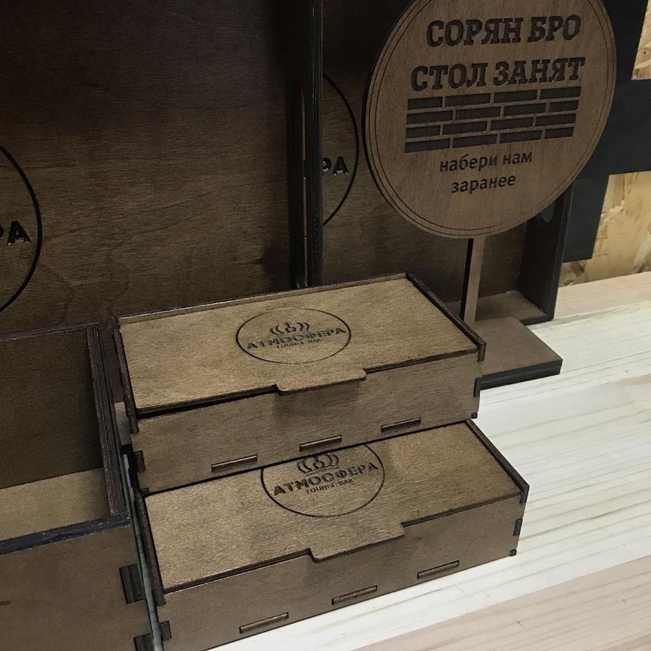 Рахівниця з відкидною кришкою і гравіюванням логотипу 19х9х4см, фото 1