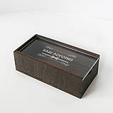 Рахівниця / Чек-бук з висувною кришкою з оргскла і гравіюванням 175х90х56мм, фото 2