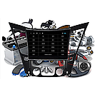 Штатна магнітола Android Hyundai Sonata,Автомагнітола 2DIN 2/32,навігатор,автомагнітола з андроїд, фото 9