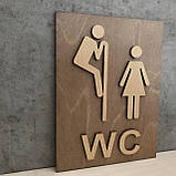 Табличка WC 15х20см 3+3мм, фото 2