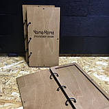 Рахівниця, Чек-бук 195х110мм 3+5мм, фото 2