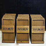 Рахівниця, Чек-бук 195х110х16мм 3+5мм, фото 2