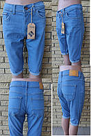 Бриджи унисекс джинсовые стрейчевые, большие размеры NESCOLY