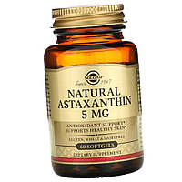 Астаксантин Солгар Solgar Natural Astaxanthin 5 mg 60 капсул