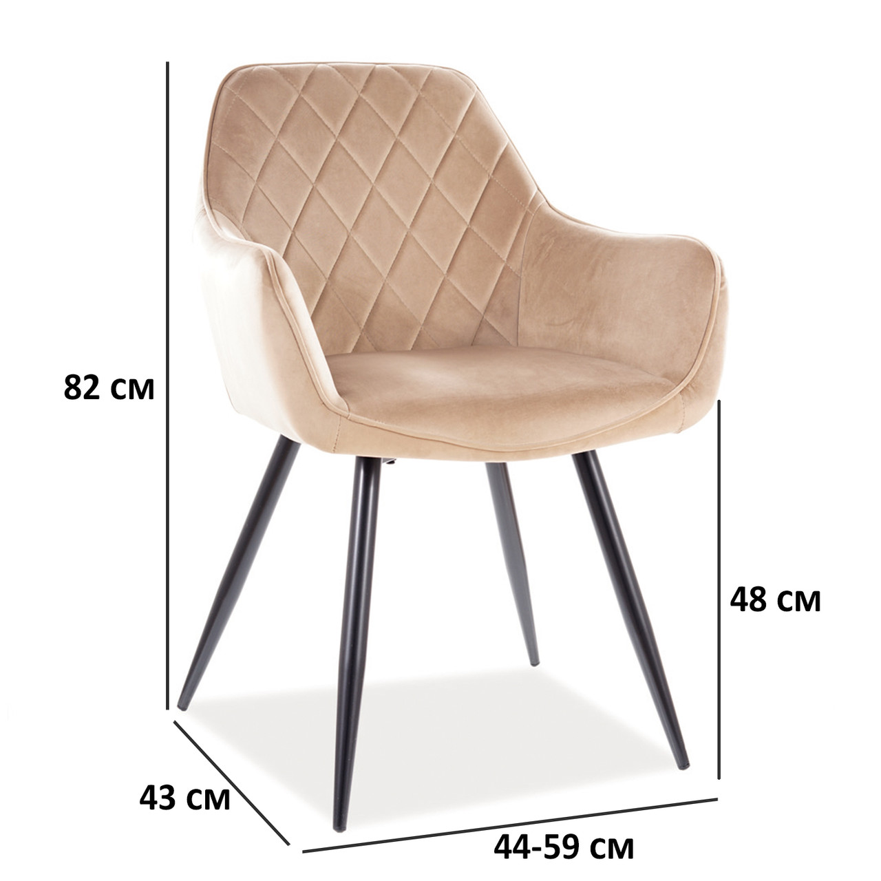 Кресла в стиле лофт на металлическом каркасе - 81 фото