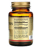 Астаксантин Солгар Solgar Astaxanthin 10 mg 30 капсул антиоксидант, фото 3
