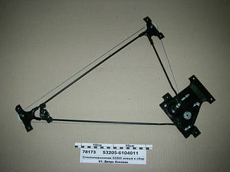 Склопідіймач 53205 лівий у зборі (КАМАЗ)