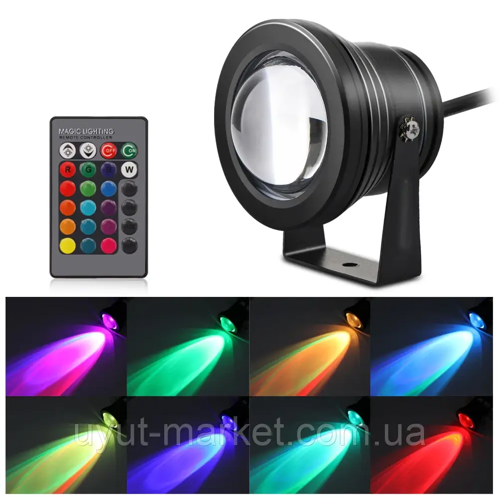 Газонні світлодіодний світильник 10Вт RGB LM16 з пультом, фото 1