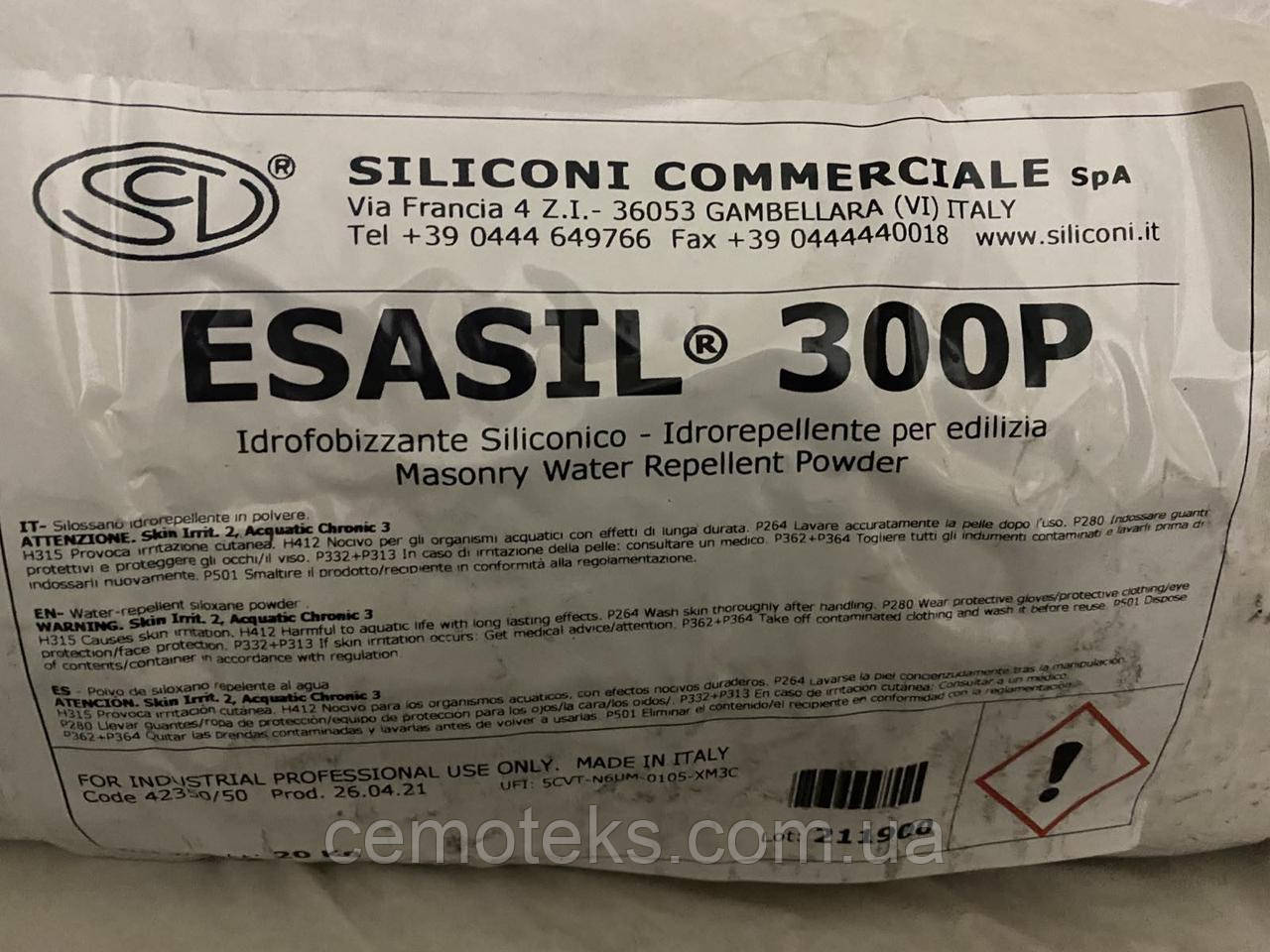 Esasil 300P гідрофобізуюча добавка