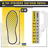 M-Tac кросівки тактичні Patrol R (Black), фото 2