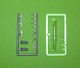 Пластикова модель 1/72 Kovozavody Prostejov 0244 Француський навчальний Fouga CM-170 Magister „Other Services“, фото 6