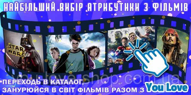 Чашка Загін самогубців 