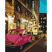 KHO 3520 "Вечірня прогулянка" Розпис по номерам на полотні (без коробки) 40х50см