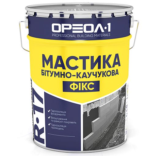 Мастика бітумно-каучукова (клеюча) «Фікс»