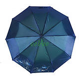 Зонт складной женский Bellissimo 2018-4 полуавтомат на 10 спиц Хамелеон Синий, фото 3