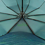 Зонт складной женский Bellissimo 2018-4 полуавтомат на 10 спиц Хамелеон Синий, фото 4
