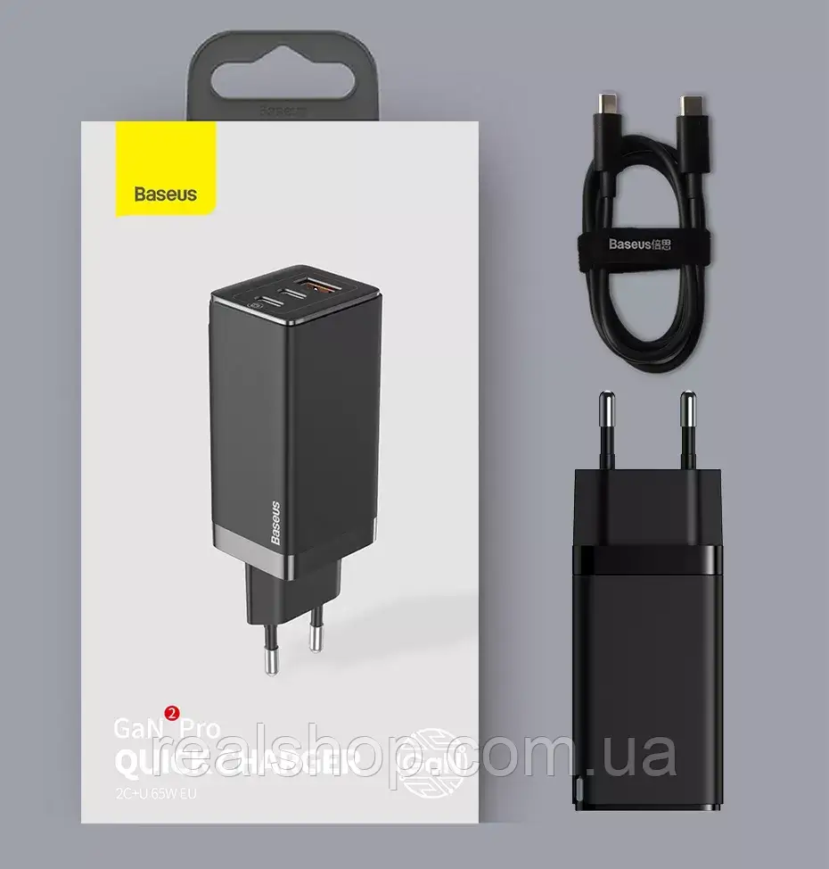 Зарядний пристрій GaN2 Pro Quick Charger 65W + cable Black (CCGAN2P-B01), фото 1