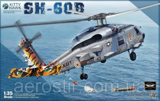 Sikorsky SH-60B Sea Hawk 1/35 Kitty Hawk 50009