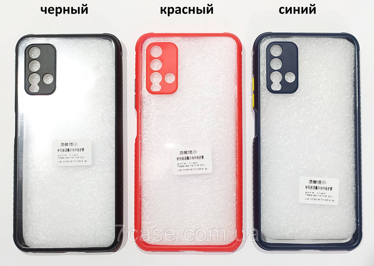 Чохол прозорий Miqilin case для Xiaomi Redmi 9T