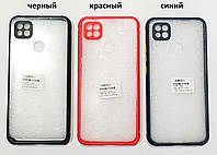 Чохол прозорий Miqilin case для Xiaomi Redmi 9C