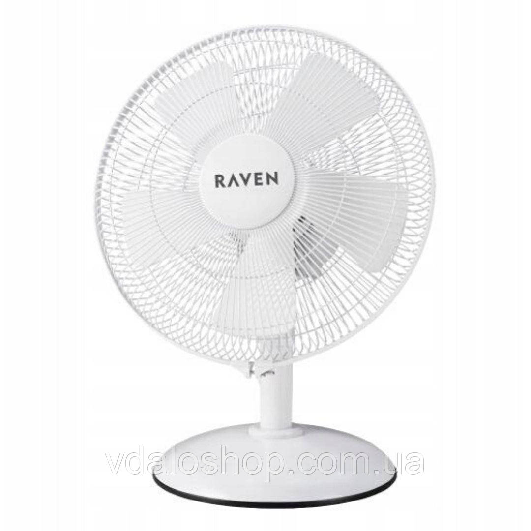 Вентилятор настільний Raven EWB002