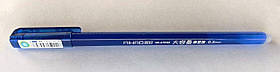 Ручка пиши-стирай синя Aihao 47932-2