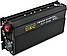 Інвертор перетворювач Професійний UKC 12V-220V RCP-1500W + USB / 4145, фото 6