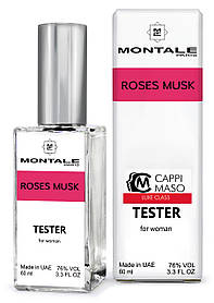 Тестер DUTYFREE унісекс Montale Roses Musk, 60 мл.