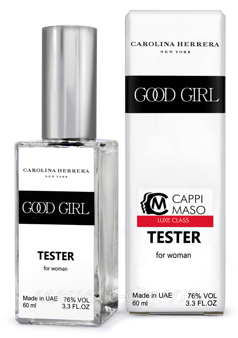 Тестер DUTYFREE жіночий Carolina Herrera Good Girl, 60 мл.