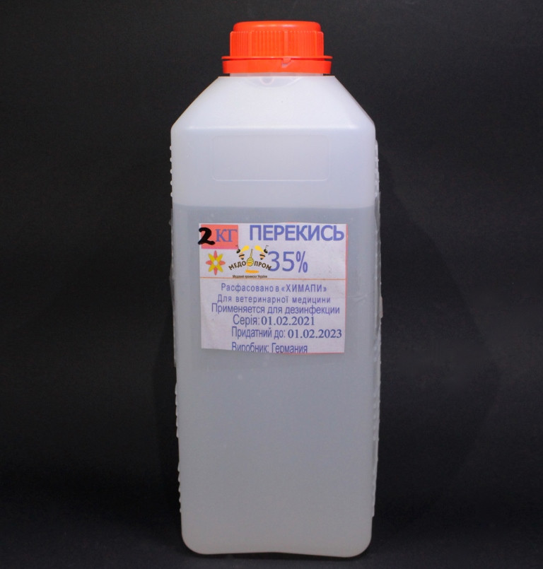Перекис водню 35% (2кг)