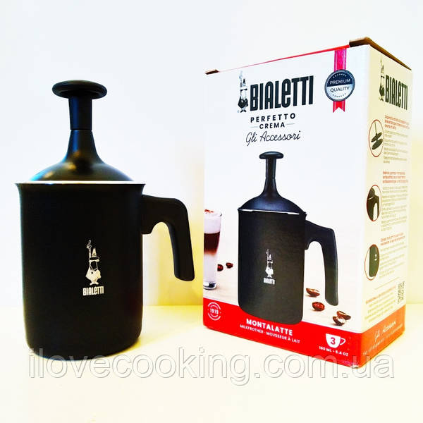 Bialetti Cappuccinatore Steel Milk Frother 330 ml - Crema