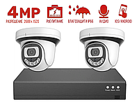 4MP POE Комплект система видеонаблюдения на 2 внутренние IP камеры + регистратор + кабель