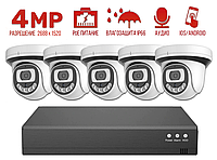 4MP POE Комплект система видеонаблюдения на 5 внутренних IP камеры + регистратор + кабель