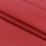 Дралон тканина для маркіз, вуличних штор, шезлонгів, чохлів на садові меблі, гойдалок, смуга, фото 2