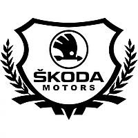 Вінілова наклейка на автомобіль - Skoda Motors Щит з логотипом