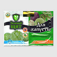 Інсектицид "Зелений щит для капусти 12мл+3мл" з фунгіцидом, прилипачем і стимулятором росту