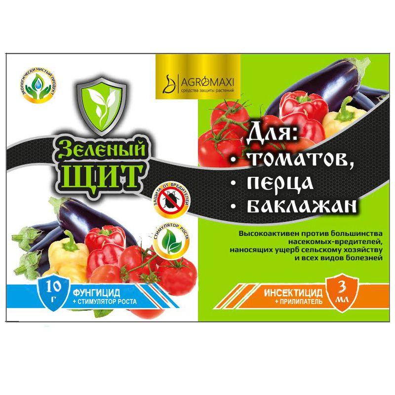 Інсектицид "Зелений щит для помідорів, перцю 12мл+3мл" з фунгіцидом, прилипачем і стимулятором росту